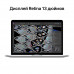 Ноутбук Apple MacBook Pro 13" (M2, 2022) 8 ГБ, 512 ГБ SSD, серый космос, MNEJ3